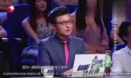 娱乐圈爆料星星,星星恋情曝光，神秘对象引热议