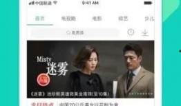 朋哥爆料视频大全下载苹果,苹果科技新动态深度解析